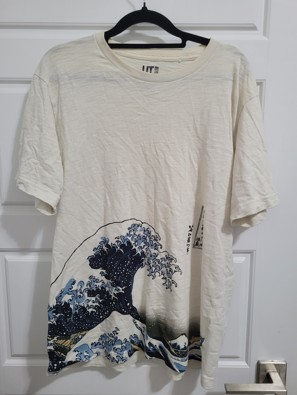 Rare Uniqlo Hokusai Blue T-Shirt